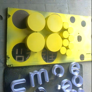 工廠噴漆一角001